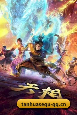 本站五个常用摸鱼入口, 找瓜排雷路径更短 - 多运动项目内容板块